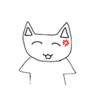 こんにちにゃんこくんスタンプ（個別スタンプ：2）