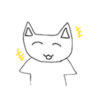 こんにちにゃんこくんスタンプ（個別スタンプ：4）