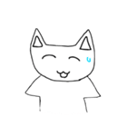 こんにちにゃんこくんスタンプ（個別スタンプ：6）