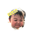 セラニカ（個別スタンプ：1）