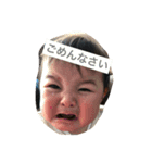 セラニカ（個別スタンプ：5）