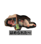セラニカ（個別スタンプ：8）