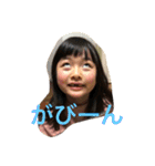 セラニカ（個別スタンプ：9）