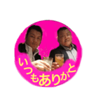 キムケン スタンプ（個別スタンプ：4）