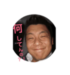 キムケン スタンプ（個別スタンプ：5）