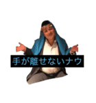 キムケン スタンプ（個別スタンプ：6）