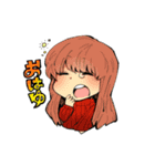 Viv！D Beam！（個別スタンプ：4）
