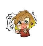 Viv！D Beam！（個別スタンプ：7）