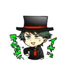 Viv！D Beam！（個別スタンプ：9）