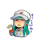 Viv！D Beam！（個別スタンプ：12）
