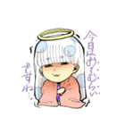 Viv！D Beam！（個別スタンプ：13）