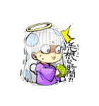 Viv！D Beam！（個別スタンプ：14）