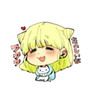 Viv！D Beam！（個別スタンプ：22）