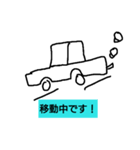 ゆる～くね（個別スタンプ：5）