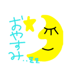 無題。。（個別スタンプ：2）