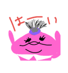 無題。。（個別スタンプ：4）