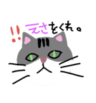無題。。（個別スタンプ：7）