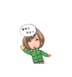 あゆこの日常（個別スタンプ：1）