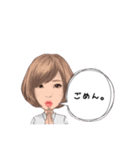 あゆこの日常（個別スタンプ：3）