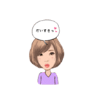 あゆこの日常（個別スタンプ：4）