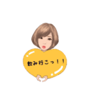 あゆこの日常（個別スタンプ：8）