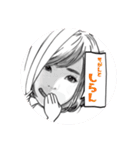 あゆこの日常（個別スタンプ：14）