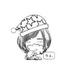 あゆこの日常（個別スタンプ：16）