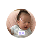 sweetie lemon（個別スタンプ：2）