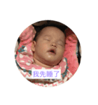 sweetie lemon（個別スタンプ：12）