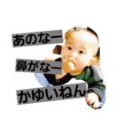 taitailove（個別スタンプ：1）