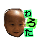 taitailove（個別スタンプ：4）