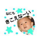 taitailove（個別スタンプ：6）