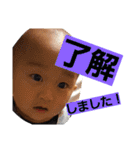 taitailove（個別スタンプ：7）