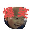 taitailove（個別スタンプ：11）