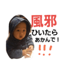 taitailove（個別スタンプ：12）