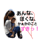 taitailove（個別スタンプ：13）
