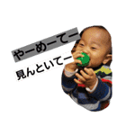 taitailove（個別スタンプ：14）