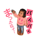 yahoookoyuki（個別スタンプ：12）