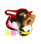 まーちゃんのすたんぷ（個別スタンプ：10）