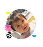 まーちゃんのすたんぷ（個別スタンプ：15）