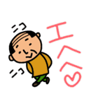 オヤジのでか文字スタンプ（個別スタンプ：3）