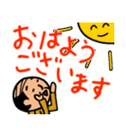 オヤジのでか文字スタンプ（個別スタンプ：39）