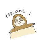 ナマケモノのジュン 2（個別スタンプ：7）