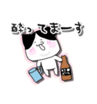 猫の金太くん（個別スタンプ：18）