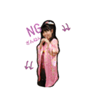 みゆとしゆの毎日使えるスタンプ（個別スタンプ：2）