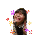 みゆとしゆの毎日使えるスタンプ（個別スタンプ：8）