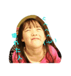 みゆとしゆの毎日使えるスタンプ（個別スタンプ：21）