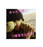 みゆとしゆの毎日使えるスタンプ（個別スタンプ：22）