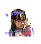 みゆとしゆの毎日使えるスタンプ（個別スタンプ：25）
