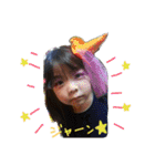みゆとしゆの毎日使えるスタンプ（個別スタンプ：28）